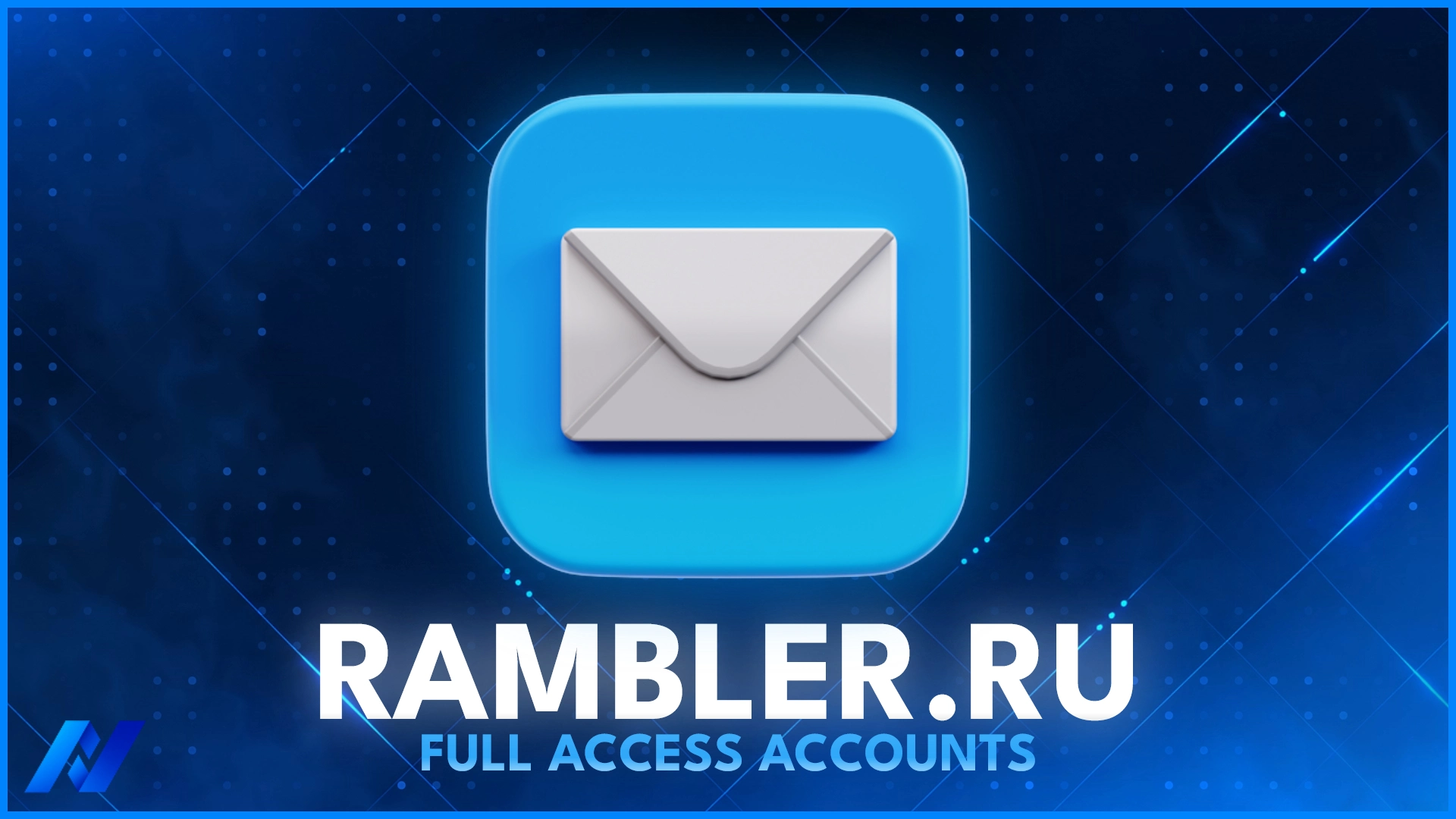 Rambler.ru Accounts [ Full Access ]